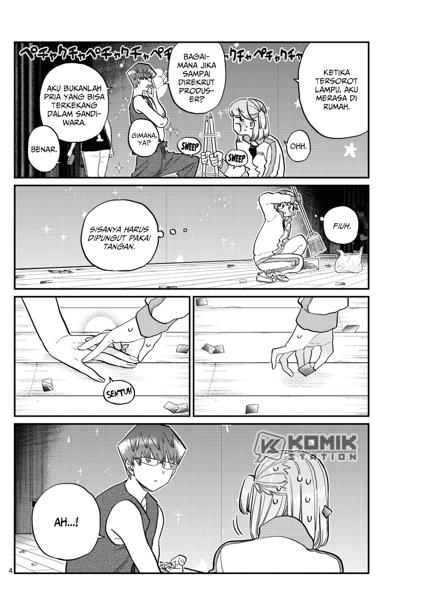 komi-san-wa-komyushou-desu - Chapter: 229