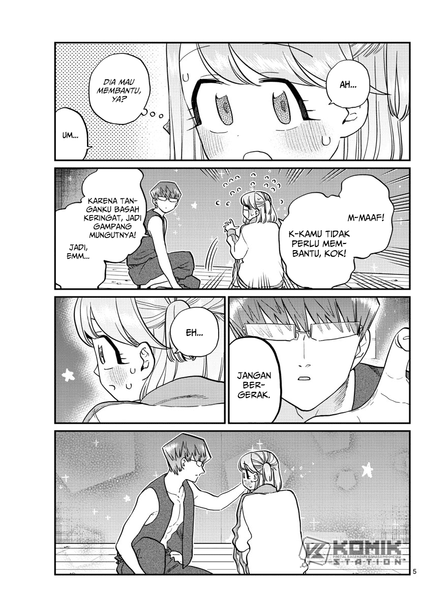 komi-san-wa-komyushou-desu - Chapter: 229