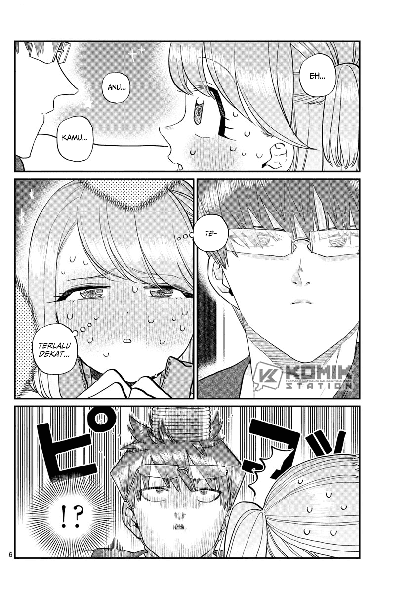 komi-san-wa-komyushou-desu - Chapter: 229