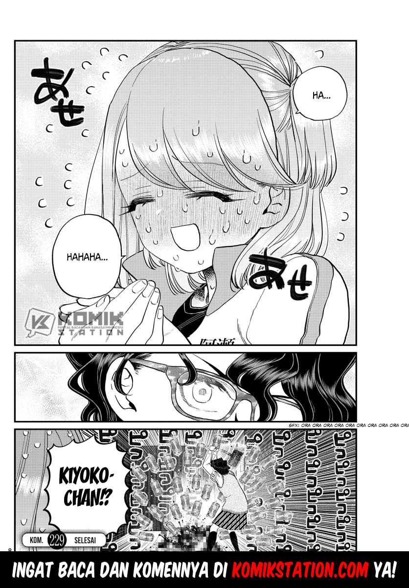 komi-san-wa-komyushou-desu - Chapter: 229