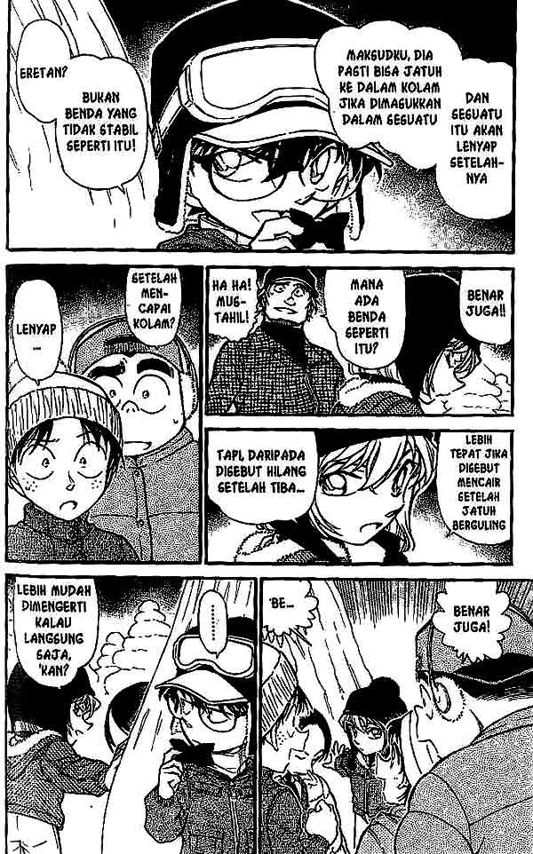 detective-conan - Chapter: 558