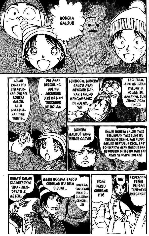 detective-conan - Chapter: 558