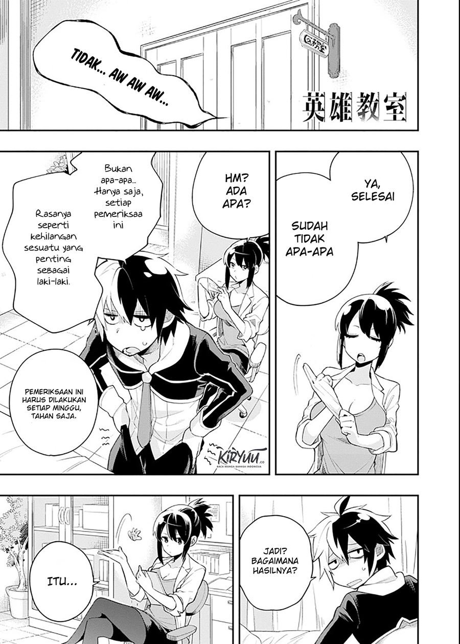 eiyuu-kyoushitsu - Chapter: 5.1