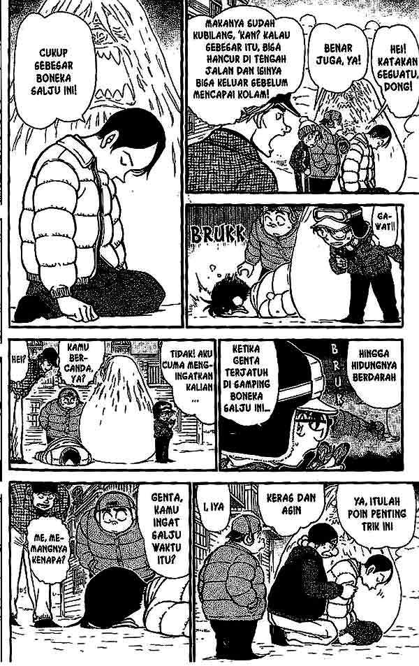 detective-conan - Chapter: 558