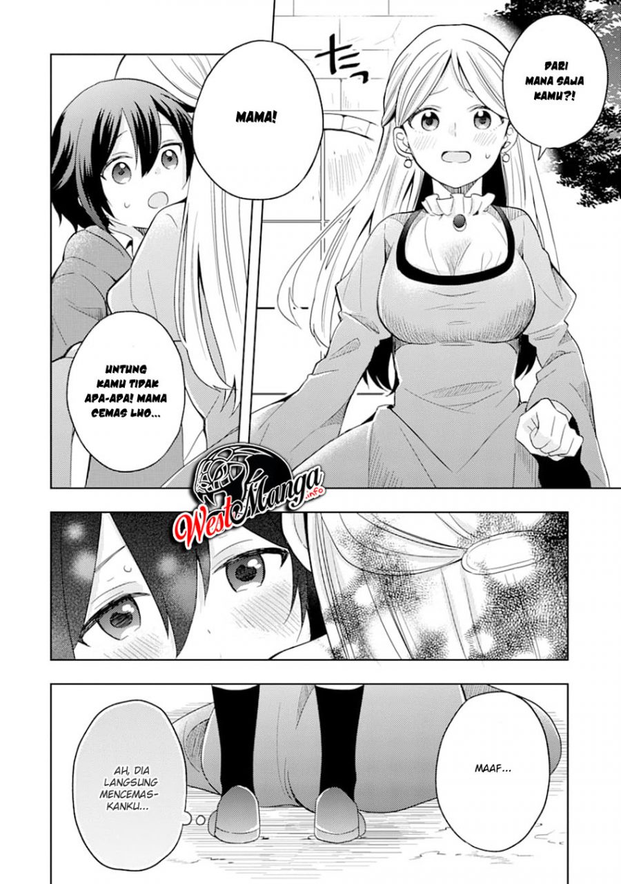 sai-no-kenja-wa-hikage-no-michi-wo-ayumitai - Chapter: 2