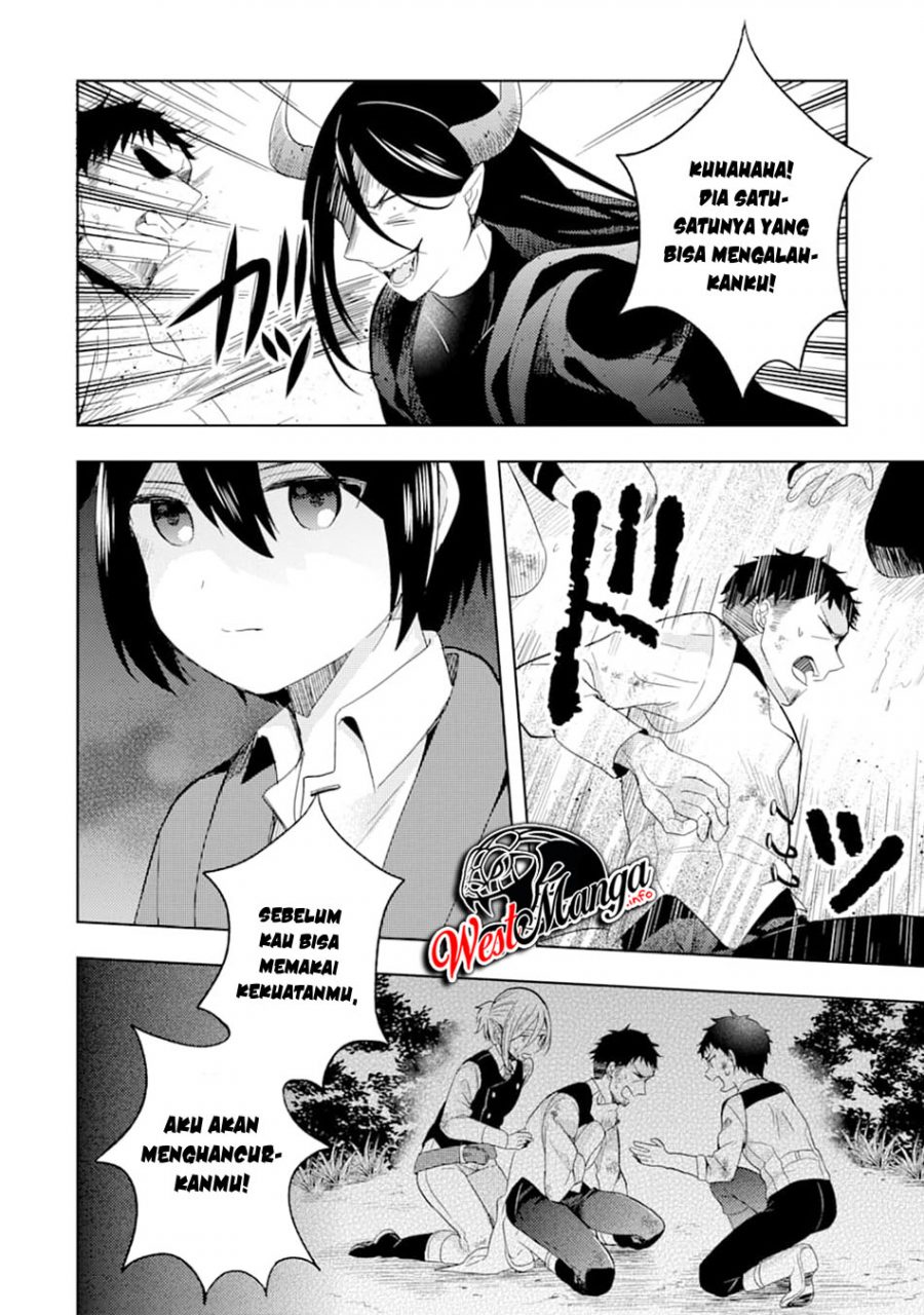 sai-no-kenja-wa-hikage-no-michi-wo-ayumitai - Chapter: 2