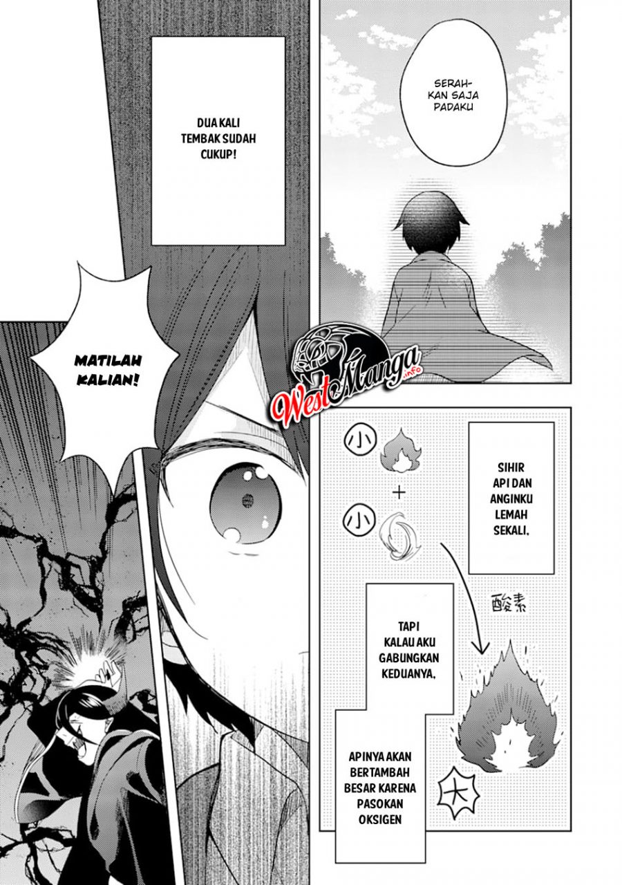 sai-no-kenja-wa-hikage-no-michi-wo-ayumitai - Chapter: 2