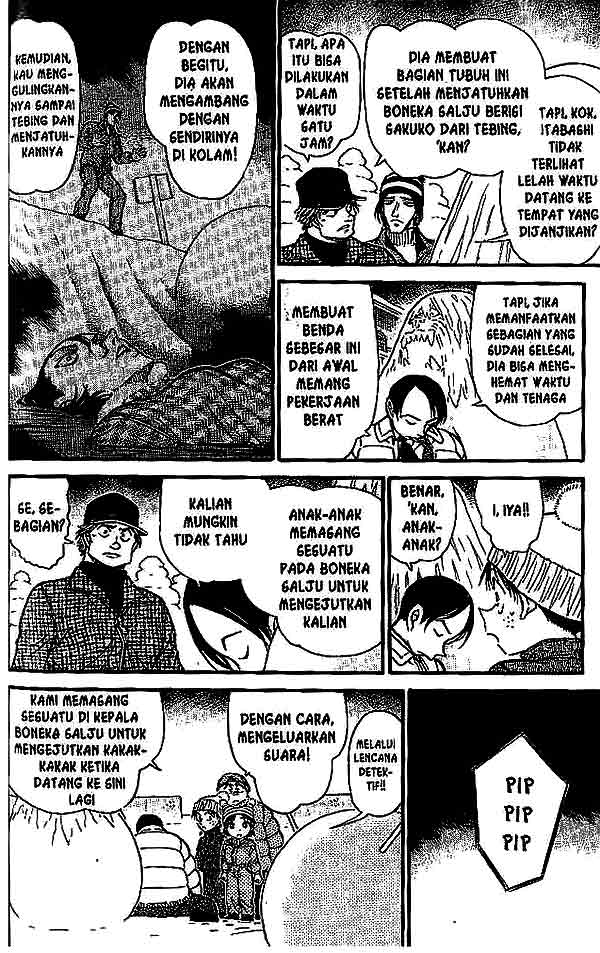 detective-conan - Chapter: 558