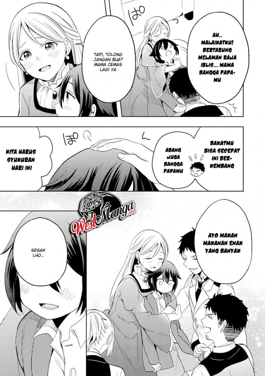 sai-no-kenja-wa-hikage-no-michi-wo-ayumitai - Chapter: 2