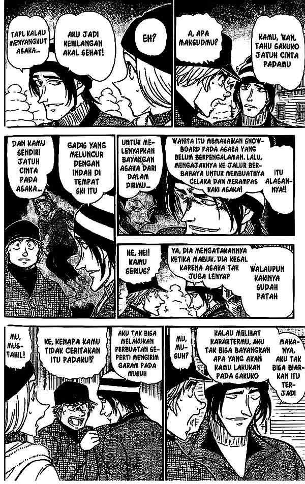 detective-conan - Chapter: 558