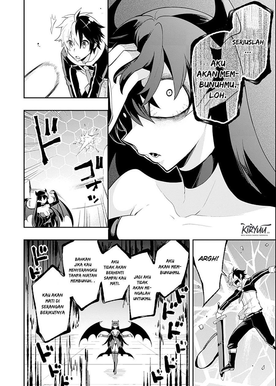 eiyuu-kyoushitsu - Chapter: 5.1