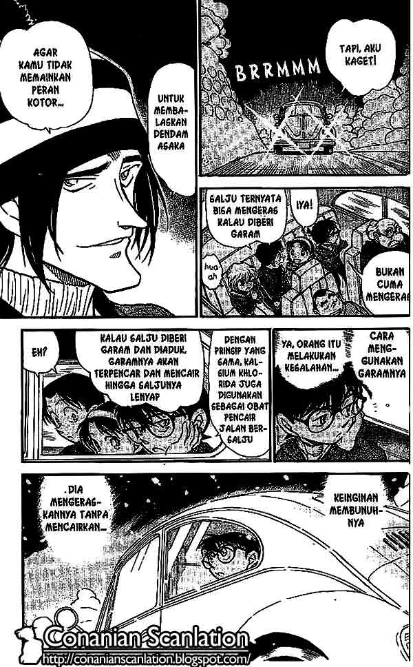 detective-conan - Chapter: 558