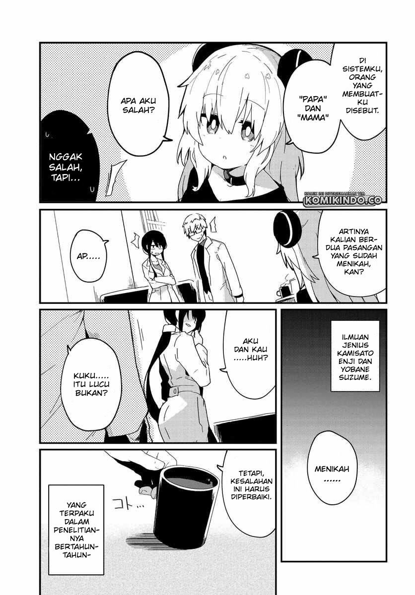 alma-chan-wa-kazoku-ni-naritai - Chapter: 1