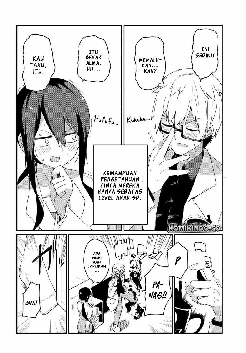 alma-chan-wa-kazoku-ni-naritai - Chapter: 1