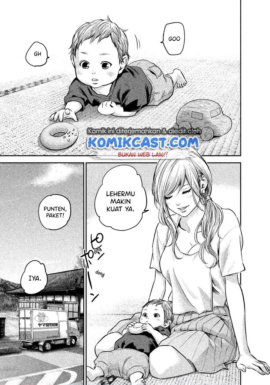 hare-kon - Chapter: 150