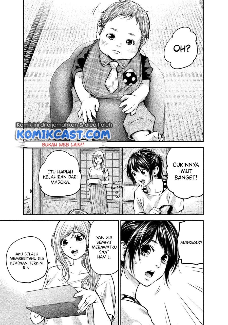 hare-kon - Chapter: 150
