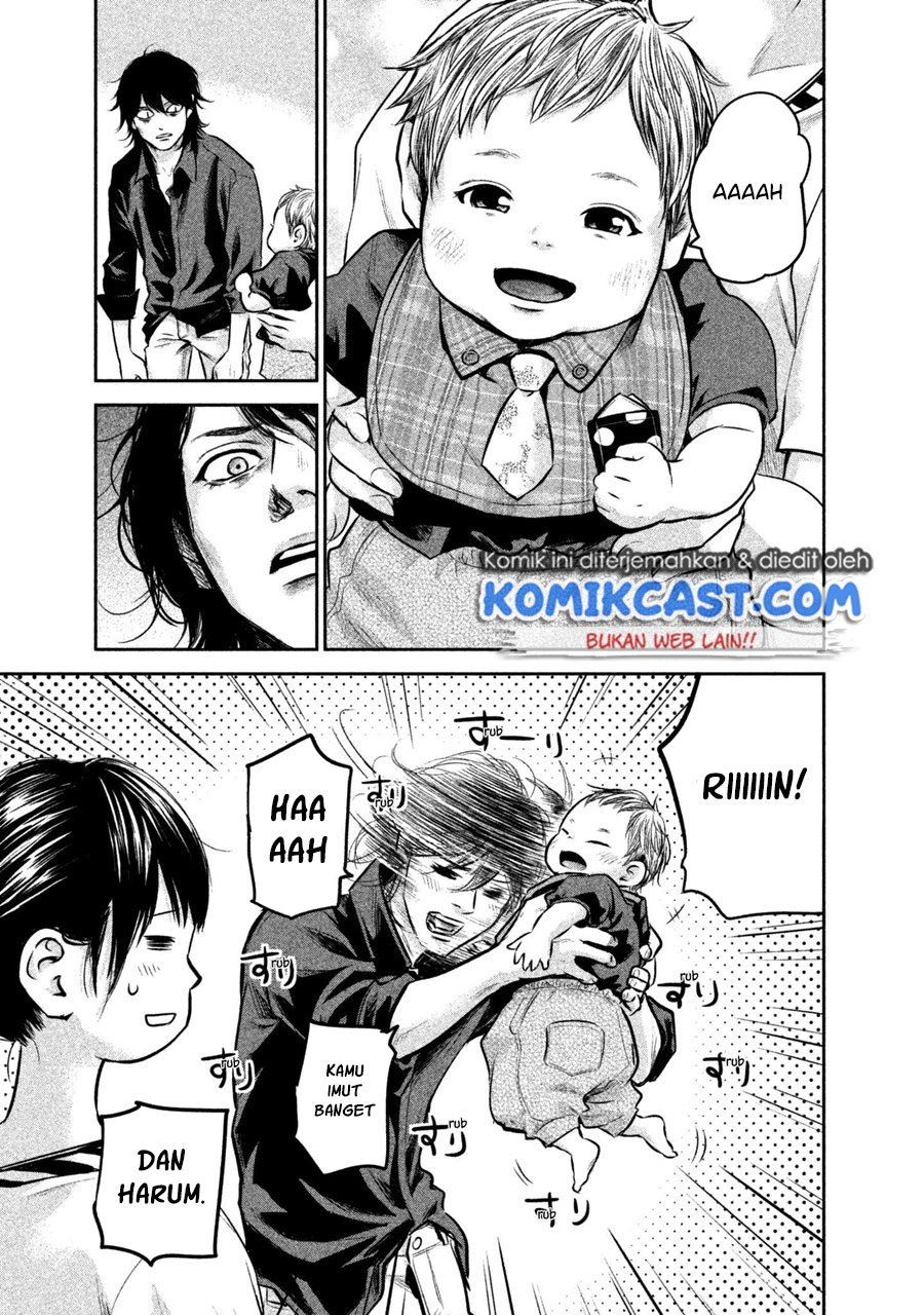 hare-kon - Chapter: 150