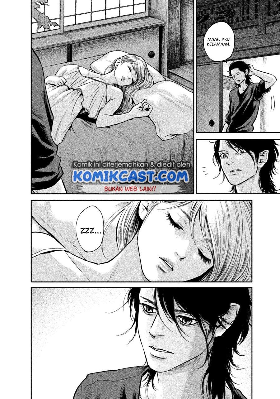 hare-kon - Chapter: 150