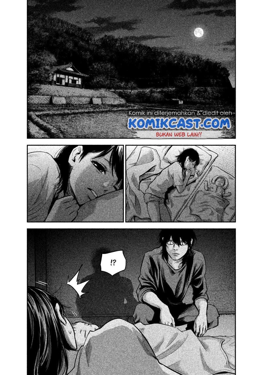 hare-kon - Chapter: 150