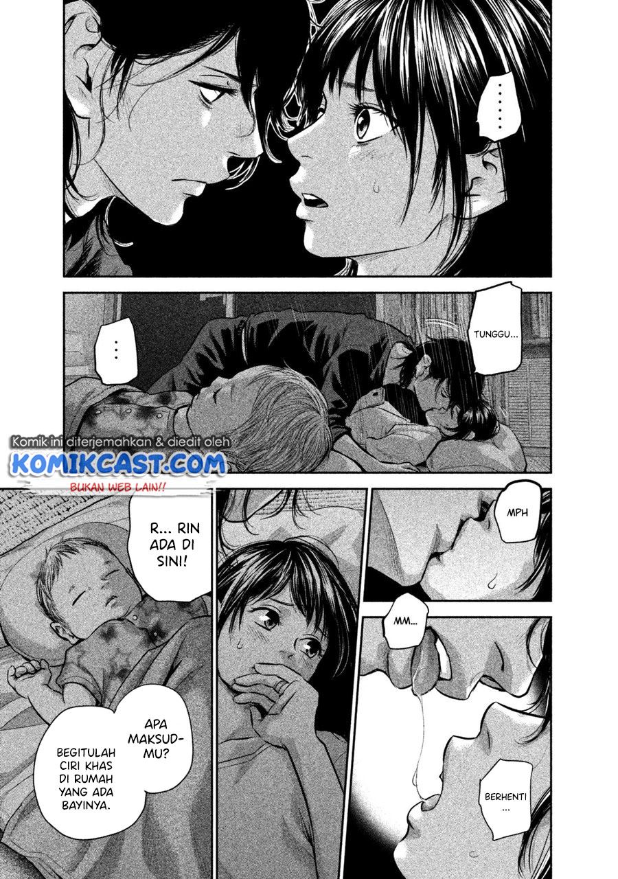 hare-kon - Chapter: 150