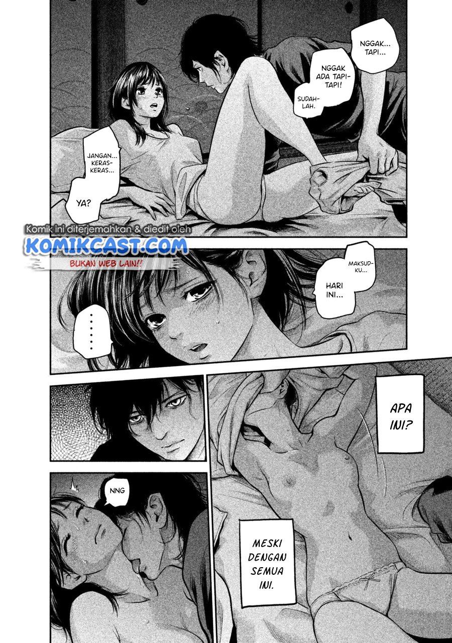 hare-kon - Chapter: 150
