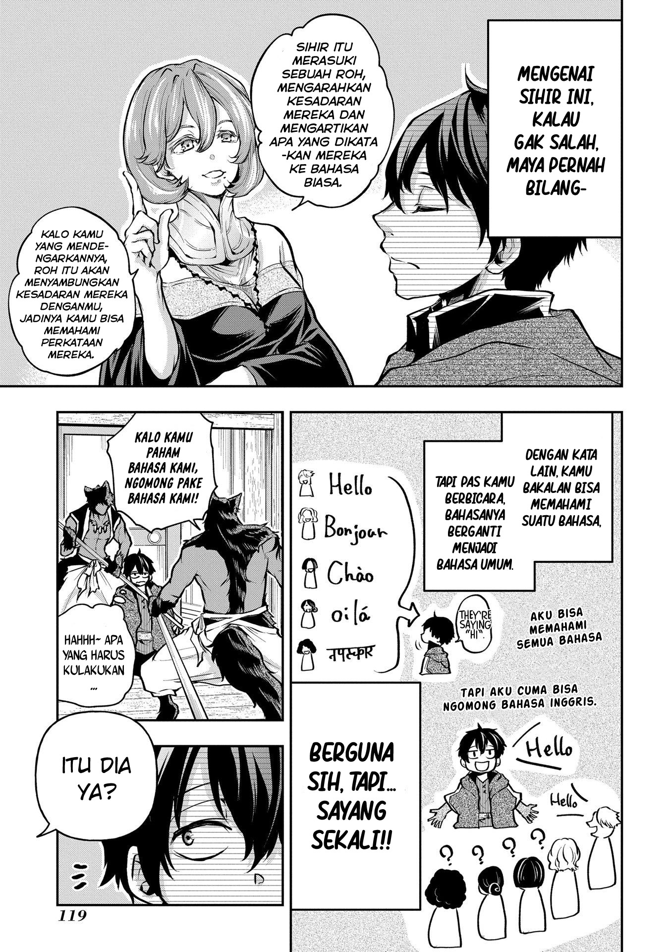 isekai-demo-bunan-ni-ikitai-shoukougun - Chapter: 10