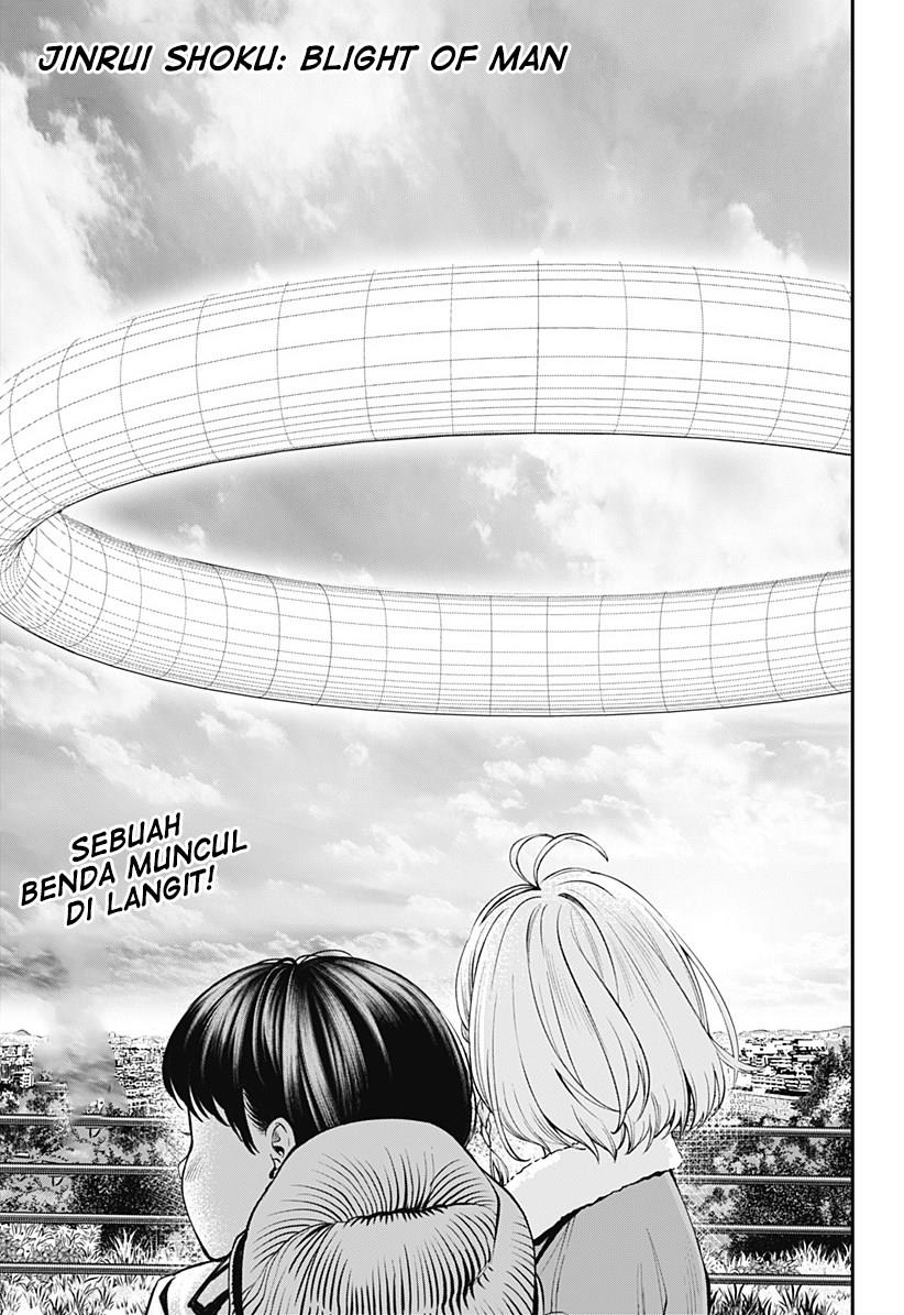 jinrui-shoku-blight-of-man - Chapter: 23