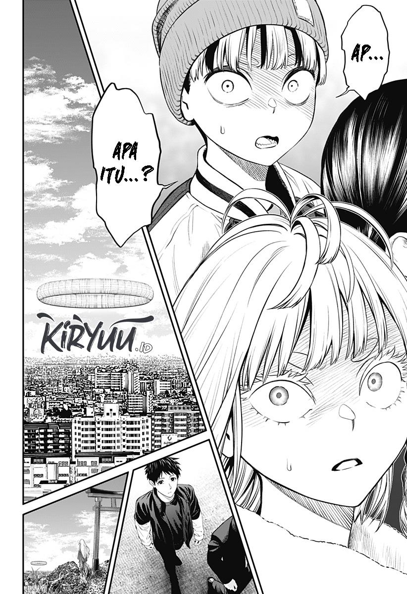jinrui-shoku-blight-of-man - Chapter: 23