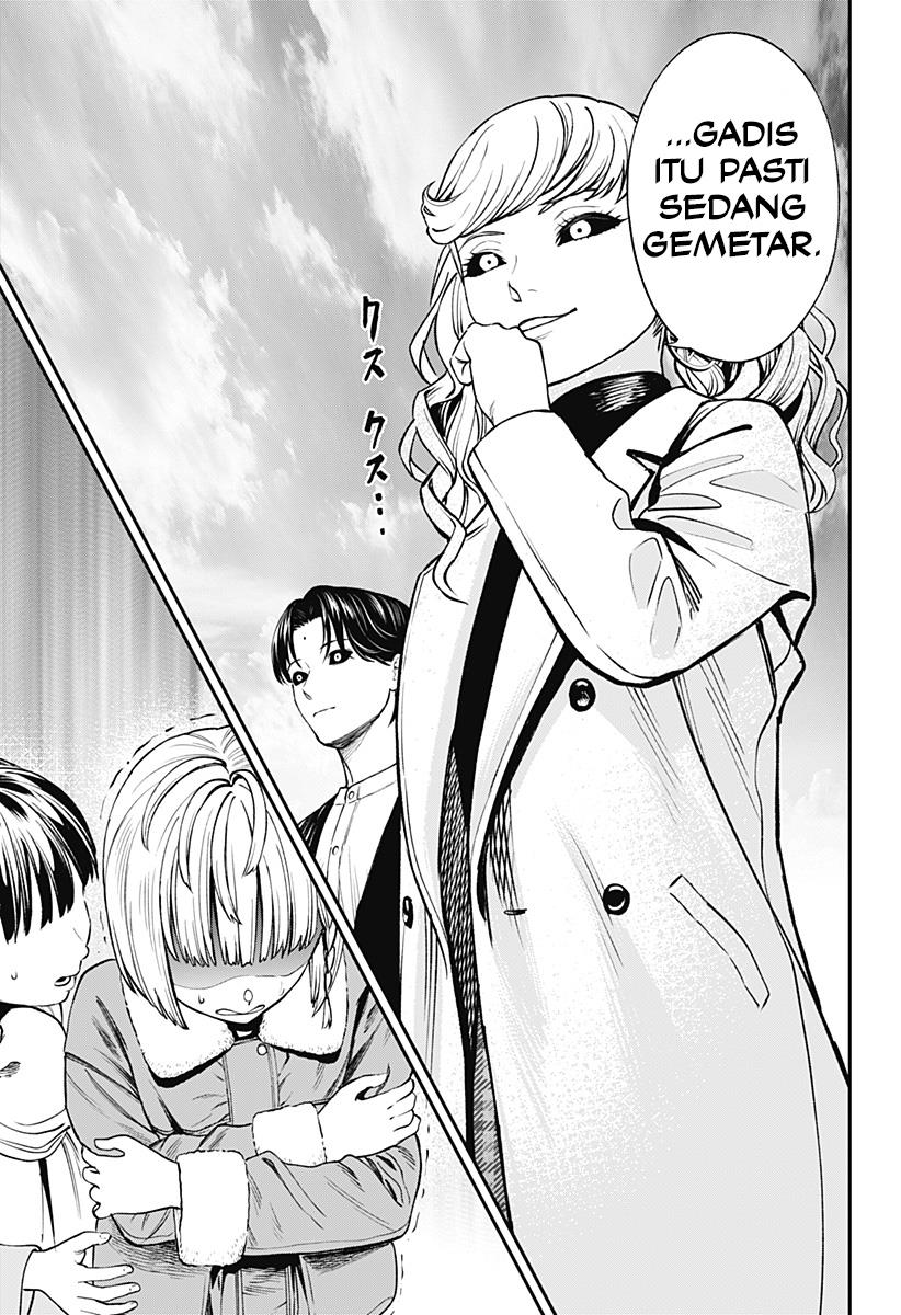 jinrui-shoku-blight-of-man - Chapter: 23
