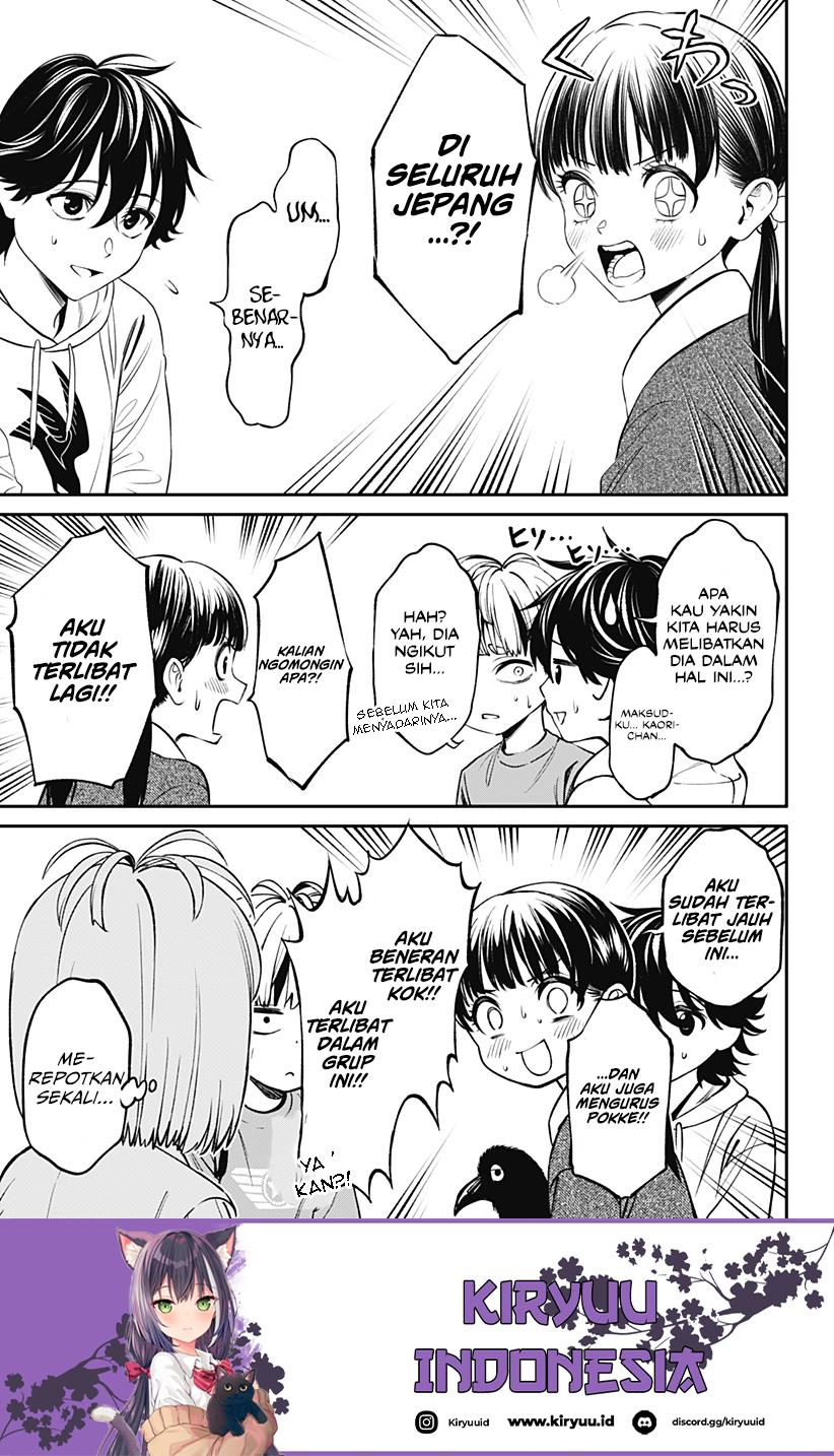 jinrui-shoku-blight-of-man - Chapter: 23