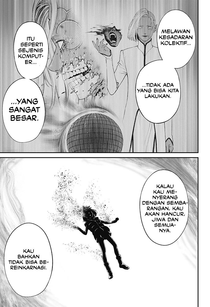 jinrui-shoku-blight-of-man - Chapter: 23