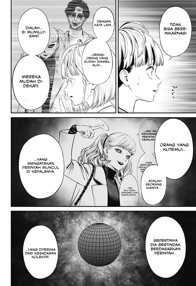 jinrui-shoku-blight-of-man - Chapter: 23