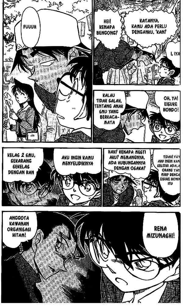 detective-conan - Chapter: 559