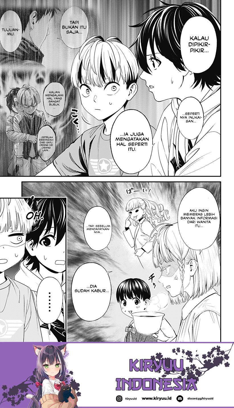 jinrui-shoku-blight-of-man - Chapter: 23