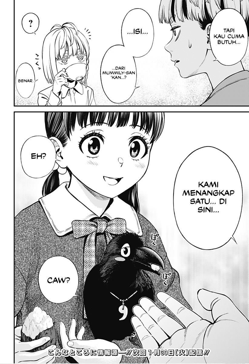 jinrui-shoku-blight-of-man - Chapter: 23