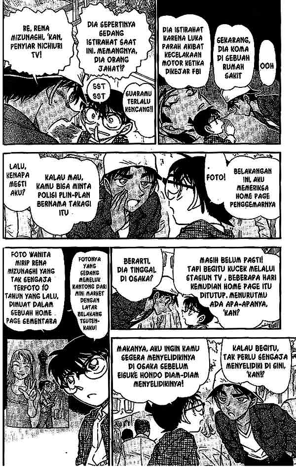 detective-conan - Chapter: 559