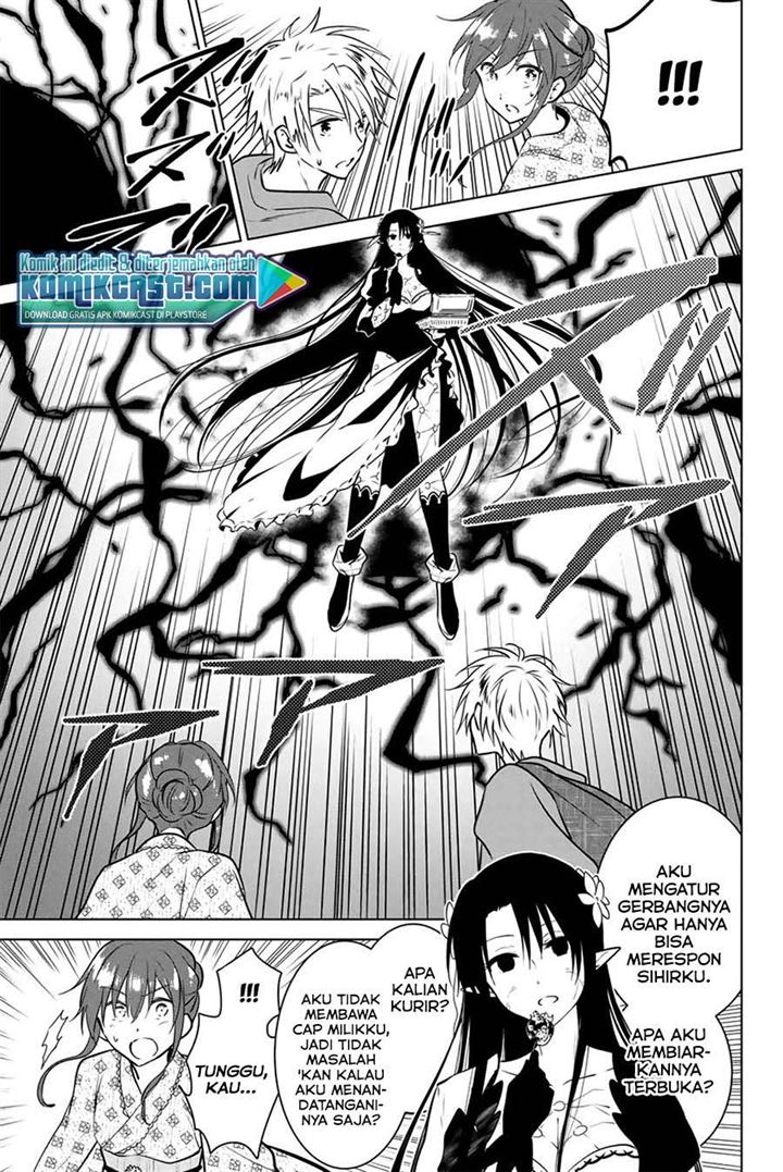 necromance - Chapter: 37