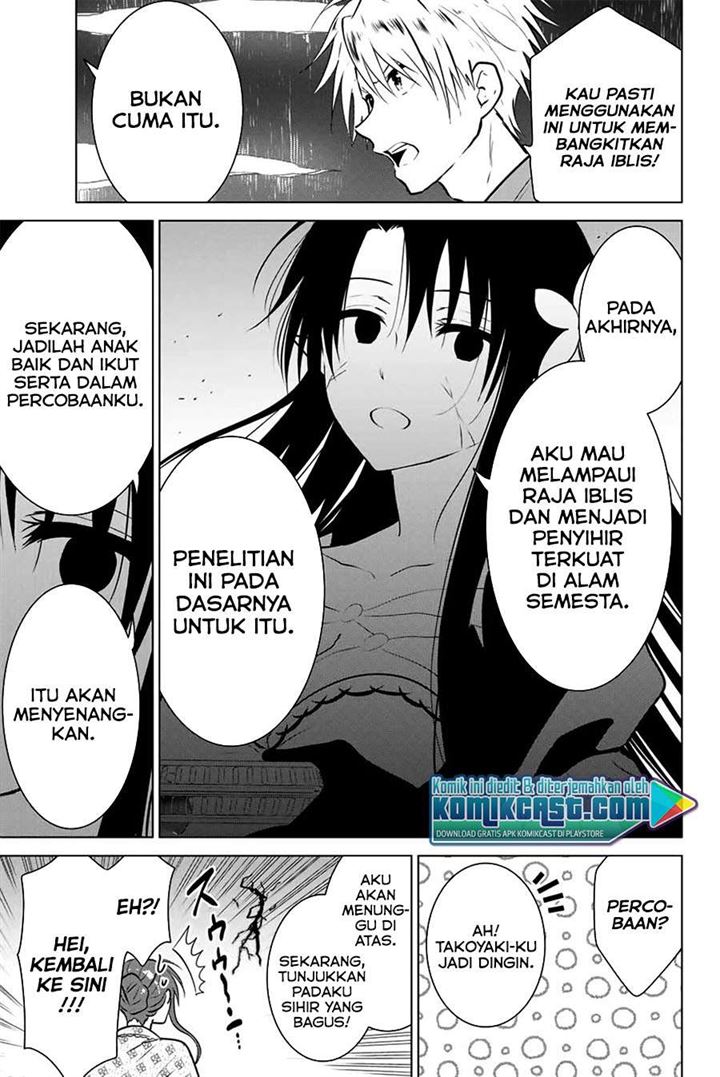 necromance - Chapter: 37