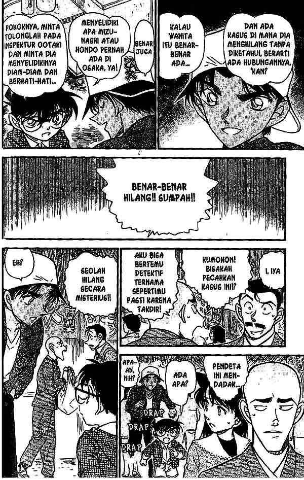 detective-conan - Chapter: 559