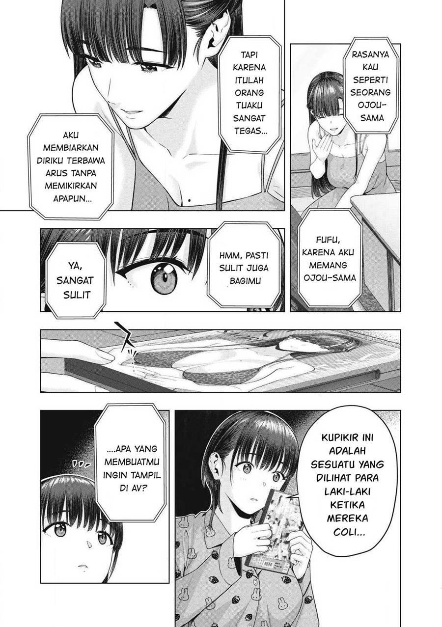 kanojo-no-tomodachi - Chapter: 78