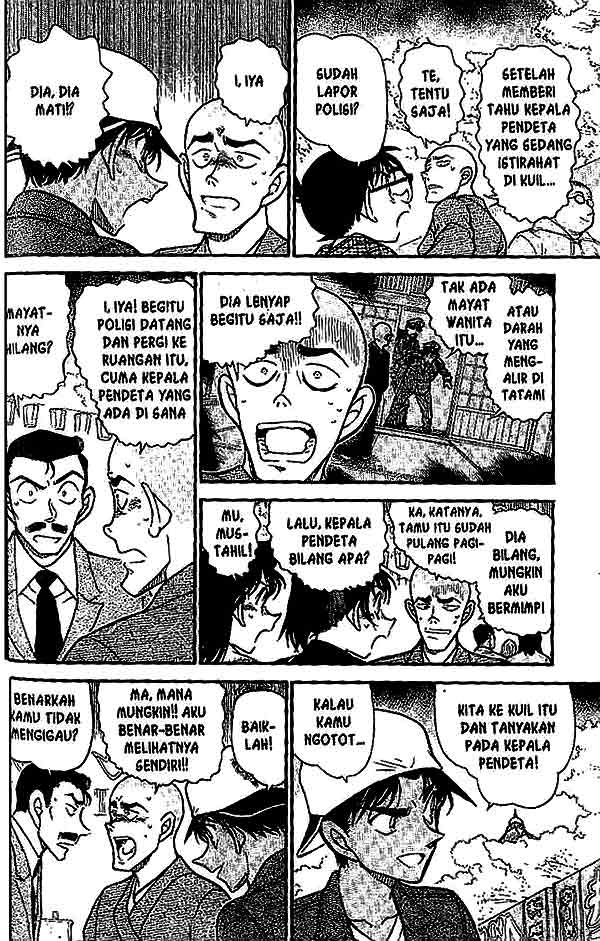 detective-conan - Chapter: 559