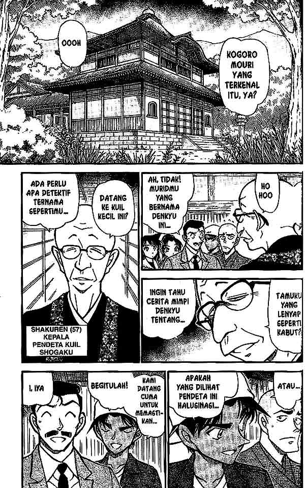 detective-conan - Chapter: 559