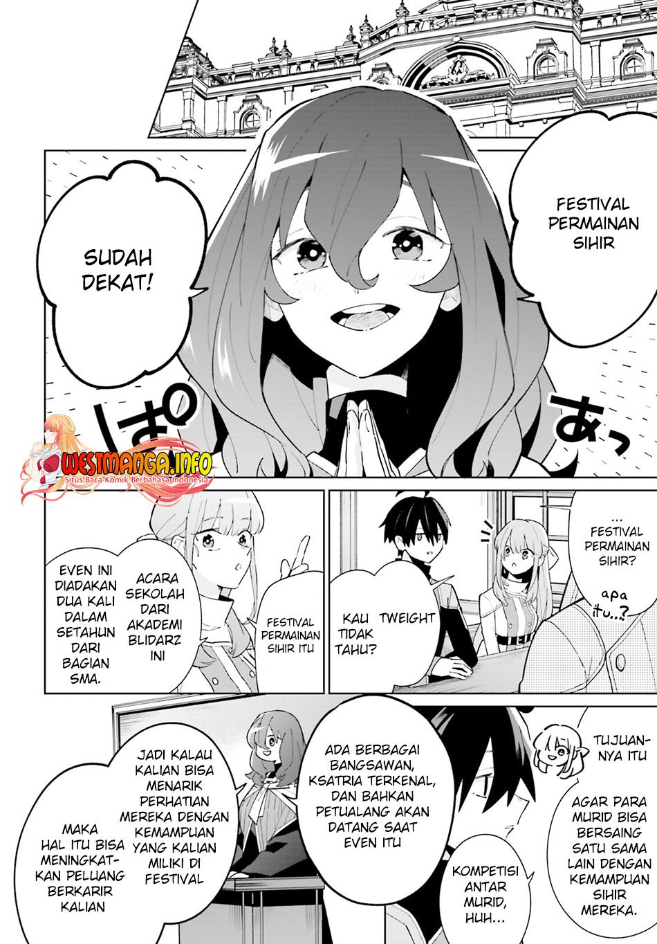 kage-no-eiyuu-no-nichijou-tan - Chapter: 22