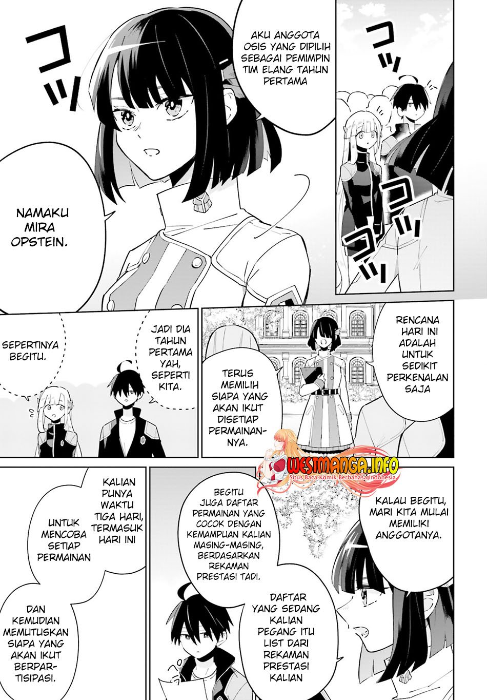 kage-no-eiyuu-no-nichijou-tan - Chapter: 22