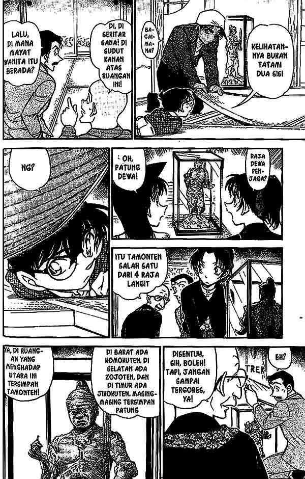 detective-conan - Chapter: 559
