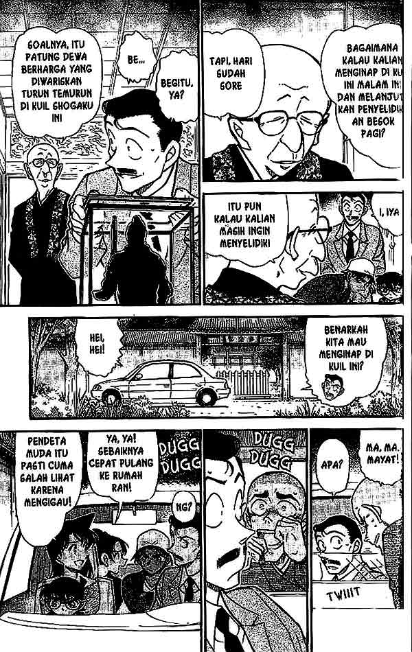 detective-conan - Chapter: 559