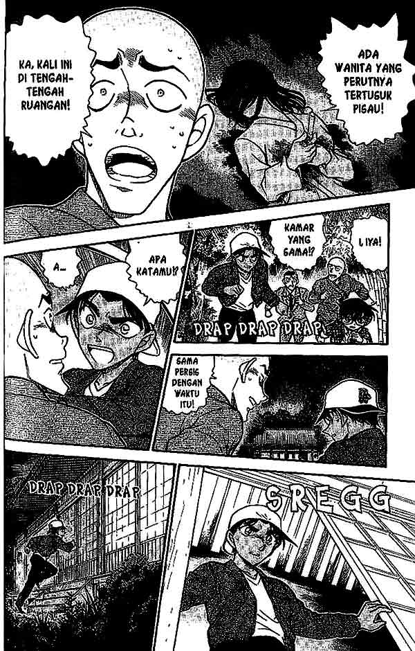 detective-conan - Chapter: 559