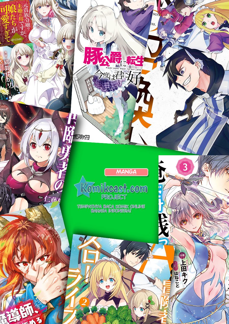 boukensha-license-wo-hakudatsu-sareta-ossan-dakedo-manamusume-ga-dekita-no-de-nonbiri-jinsei-wo-oukasuru - Chapter: 23.5