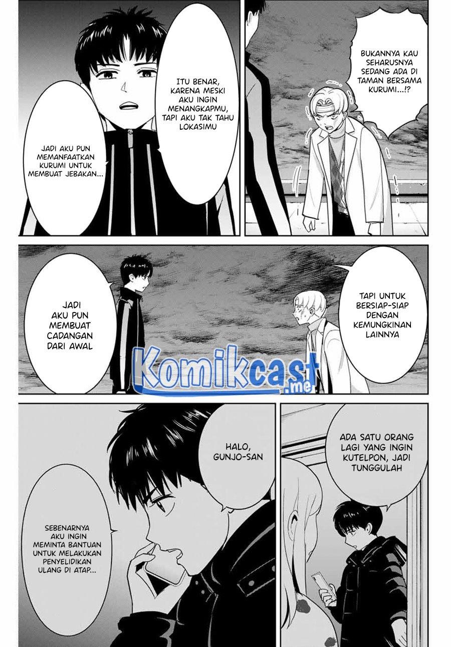 fukushuu-no-kyoukasho - Chapter: 53