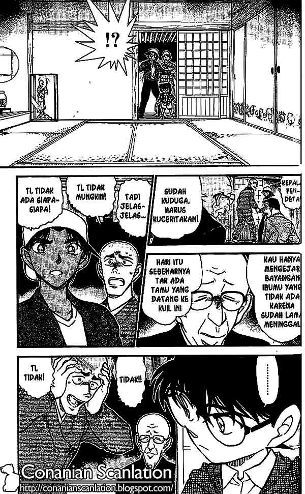 detective-conan - Chapter: 559